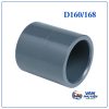 Măng xông nhựa D160