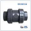 Van 1 chiều lò xo nhựa DN100 phi 110-114